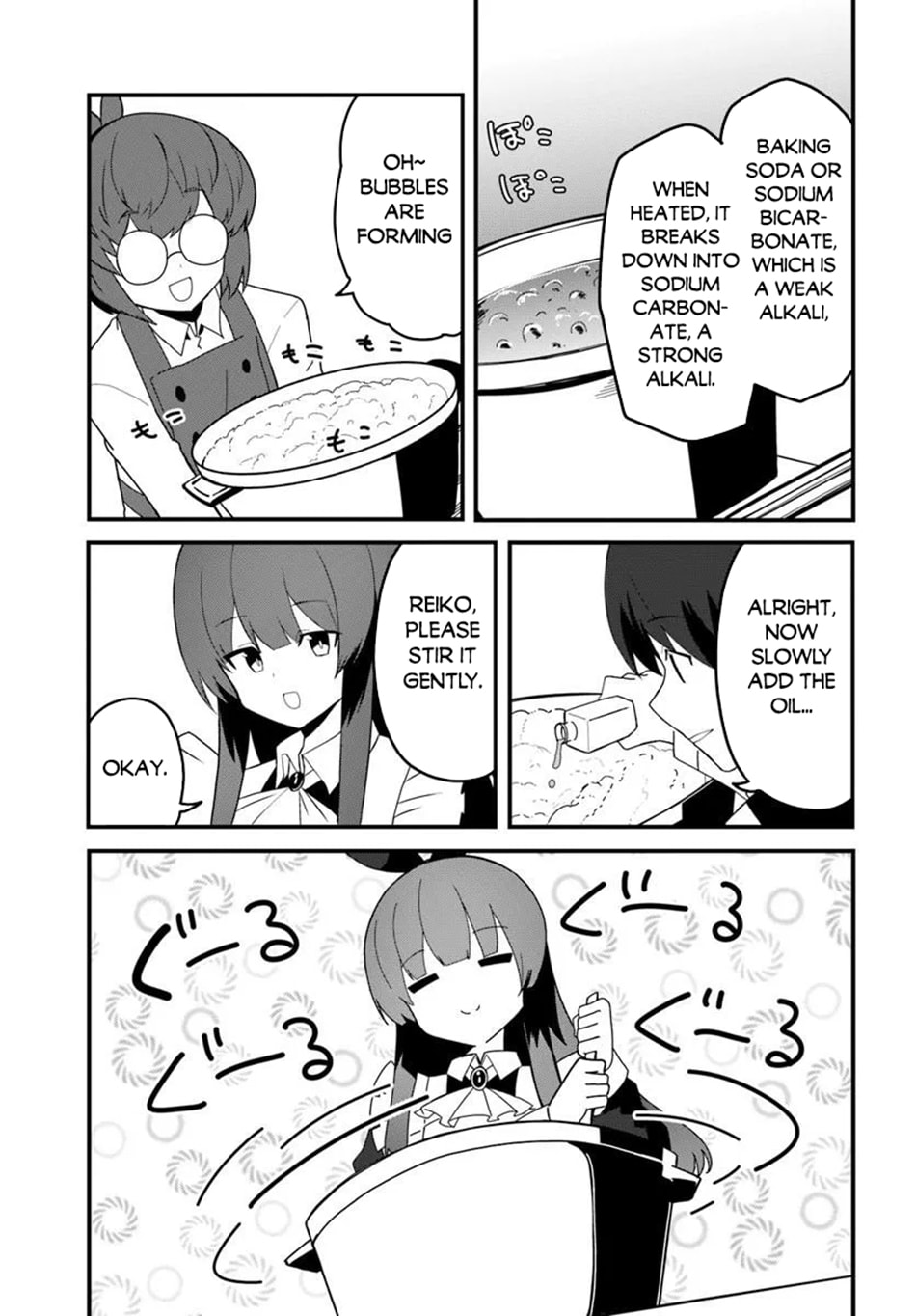 Magi Craft Meister Chapter 79 page 16 - 