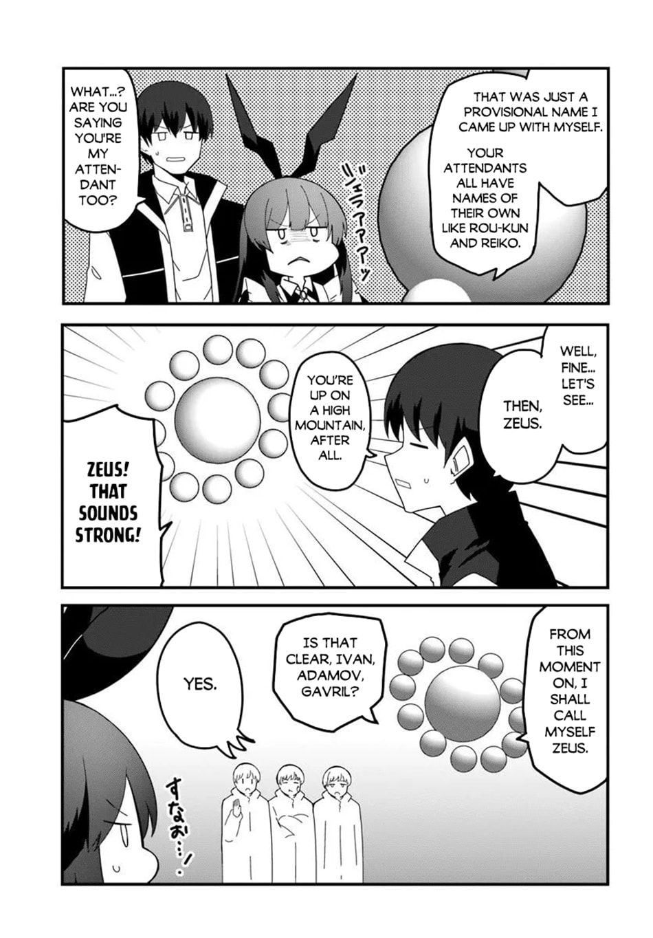 Magi Craft Meister Chapter 79 page 24 - 