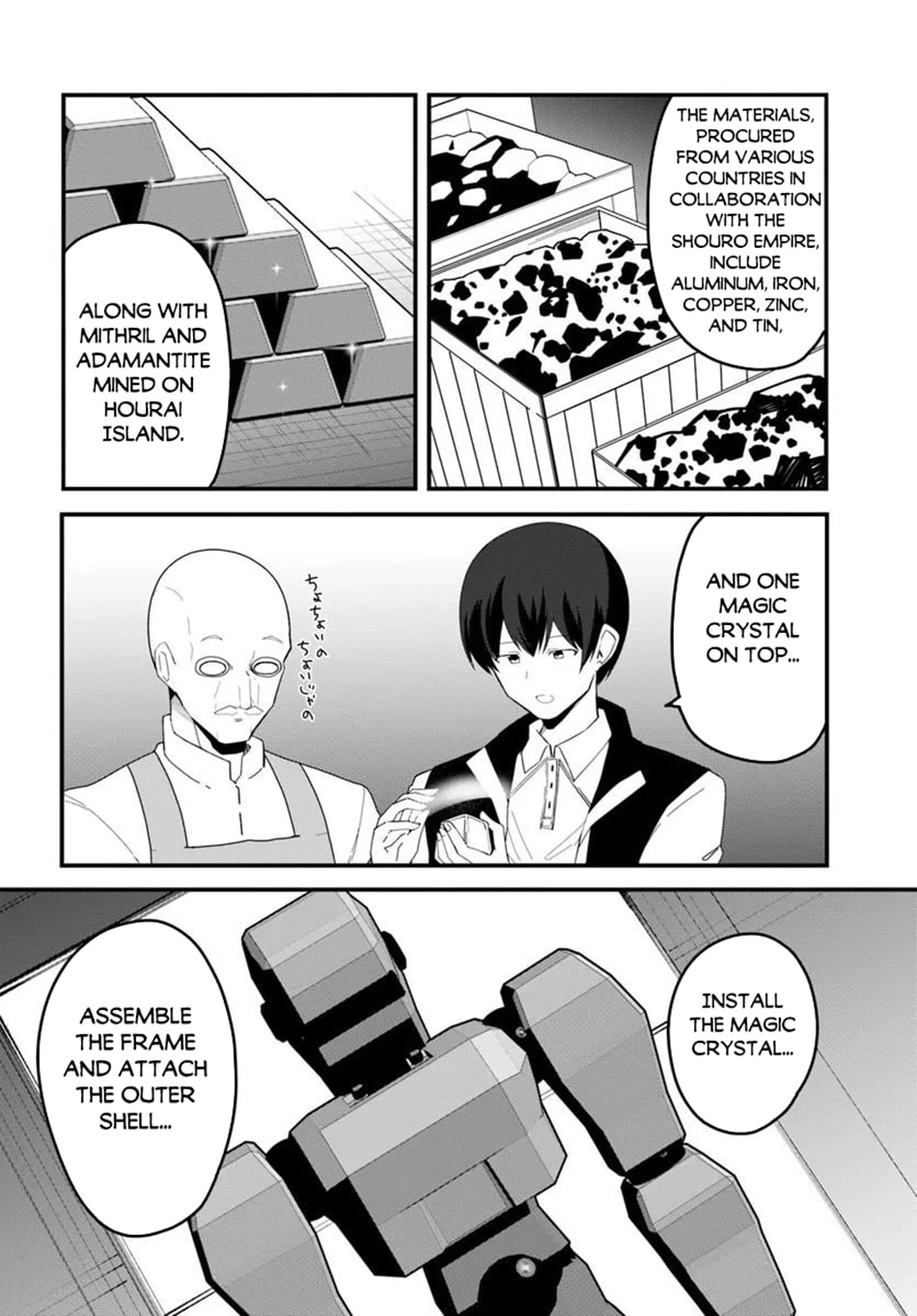 Magi Craft Meister Chapter 79 page 5 - 