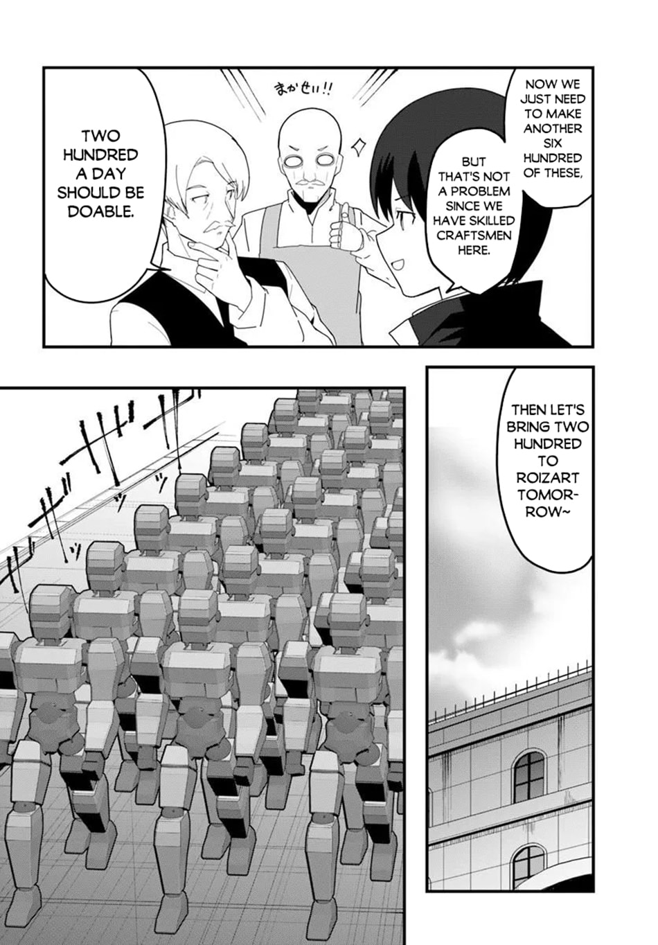 Magi Craft Meister Chapter 79 page 7 - 