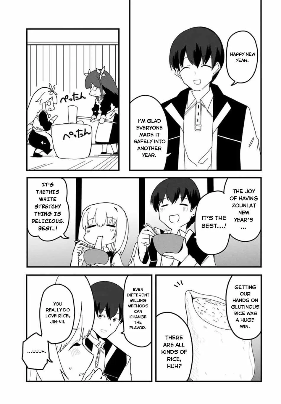 Magi Craft Meister Chapter 80 page 22 - 