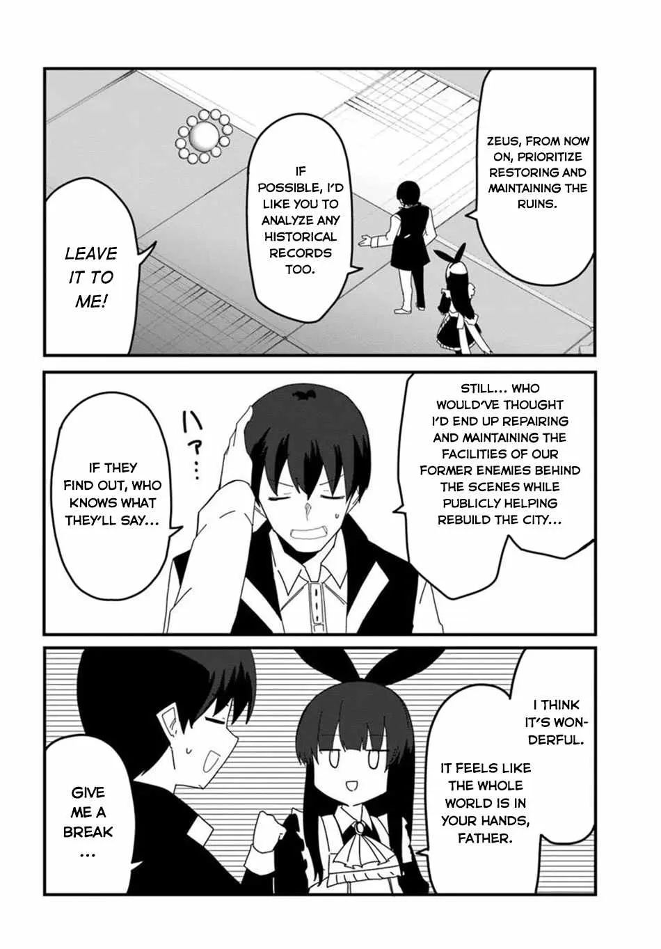 Magi Craft Meister Chapter 80 page 5 - 