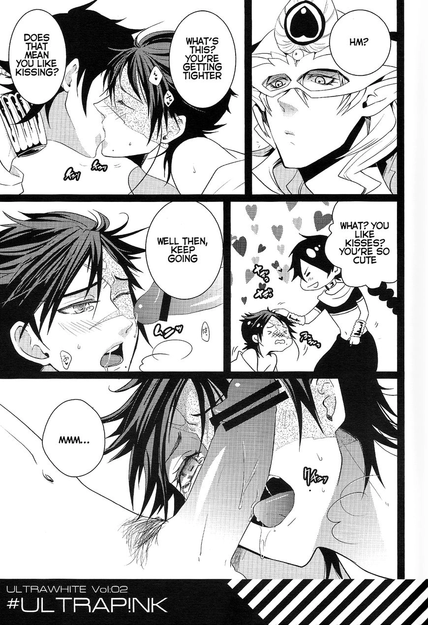 Magi dj - Ultra Pink Chapter 1 page 14 - 