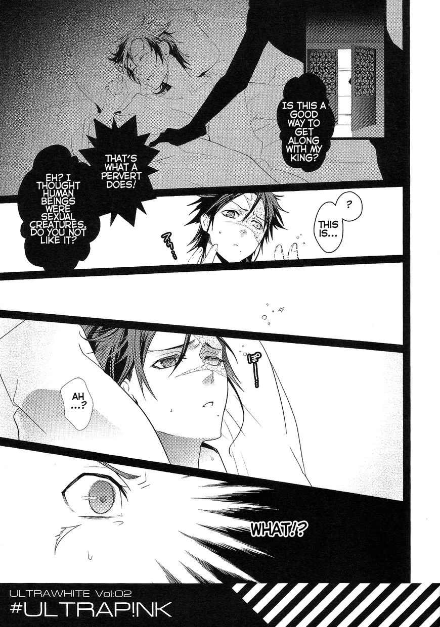 Magi dj - Ultra Pink Chapter 1 page 4 - 