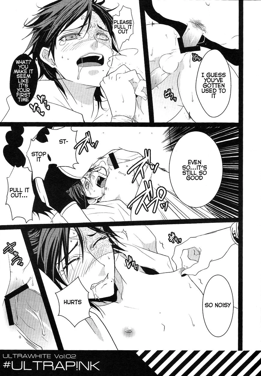 Magi dj - Ultra Pink Chapter 1 page 8 - 