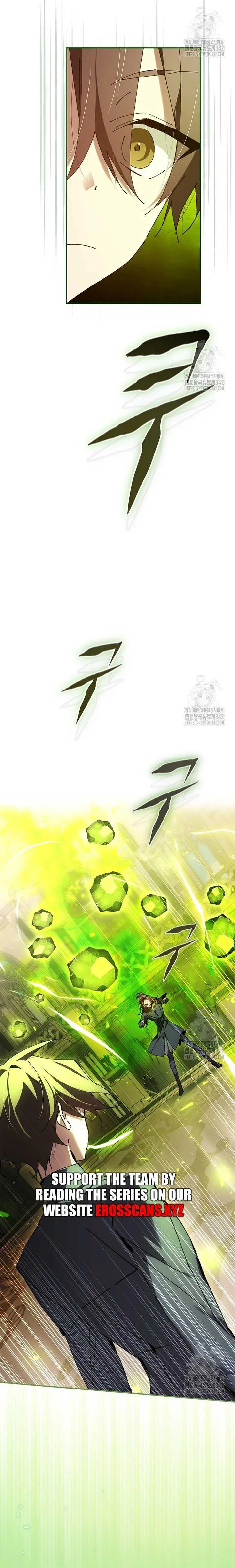 Blink Master of the Magic Academy Chapter 28 page 27 - 