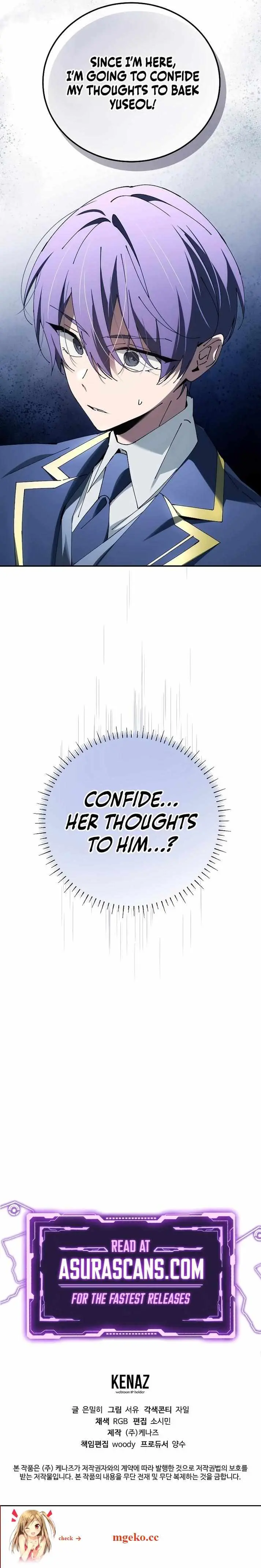 Blink Master of the Magic Academy Chapter 32 page 14 - 