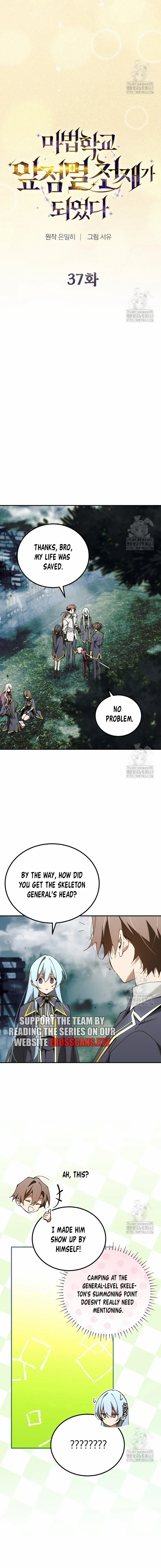 Blink Master of the Magic Academy Chapter 37 page 5 - 