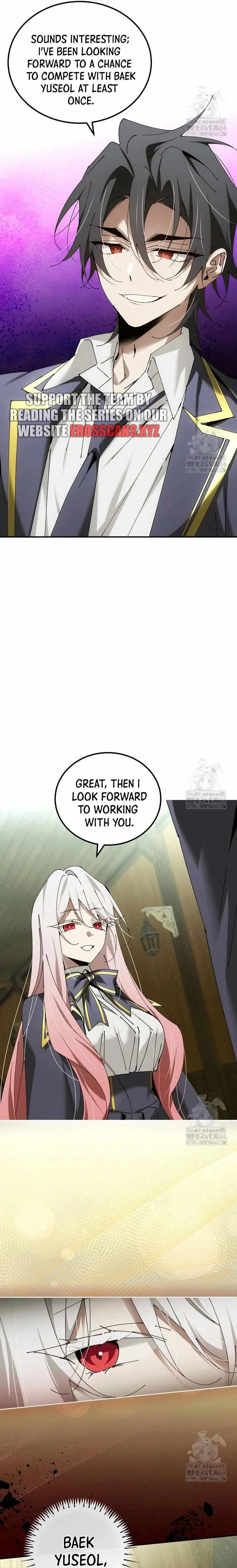 Blink Master of the Magic Academy Chapter 41 page 16 - 