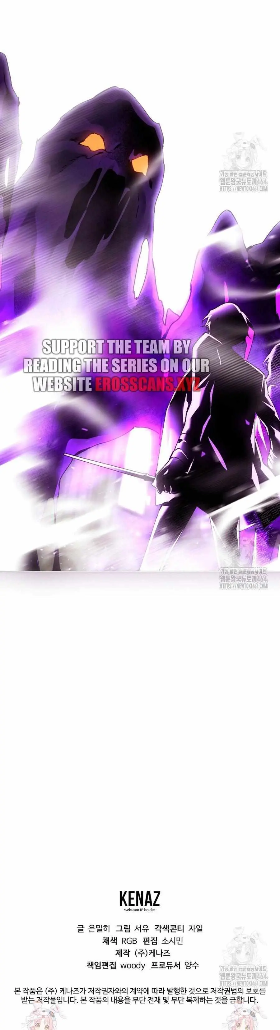 Blink Master of the Magic Academy Chapter 41 page 18 - 