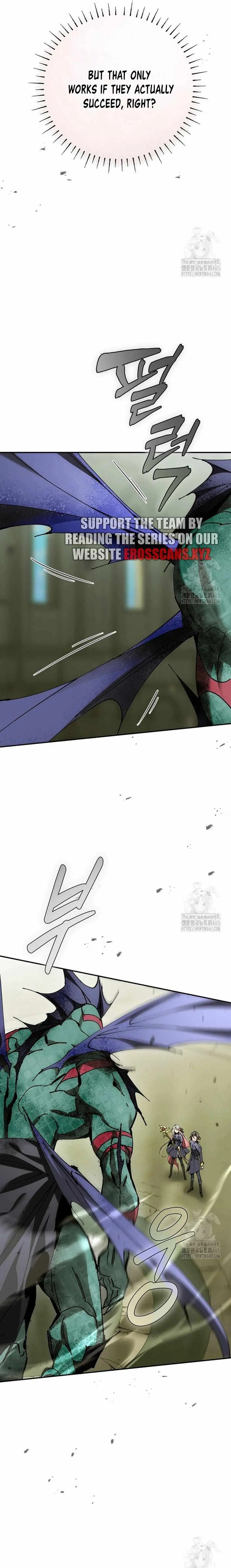 Blink Master of the Magic Academy Chapter 43 page 5 - 