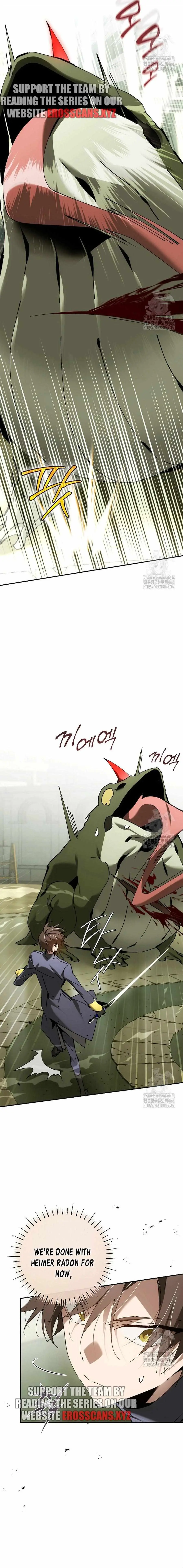 Blink Master of the Magic Academy Chapter 44 page 17 - 