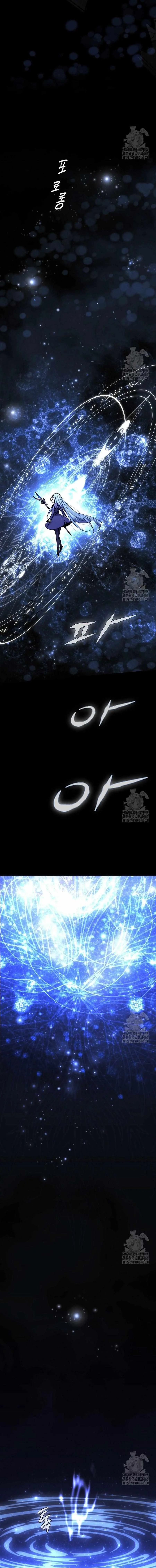 Blink Master of the Magic Academy Chapter 45 page 12 - 