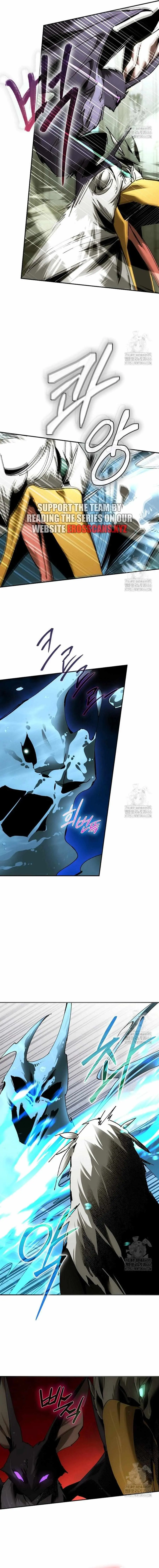 Blink Master of the Magic Academy Chapter 45 page 6 - 