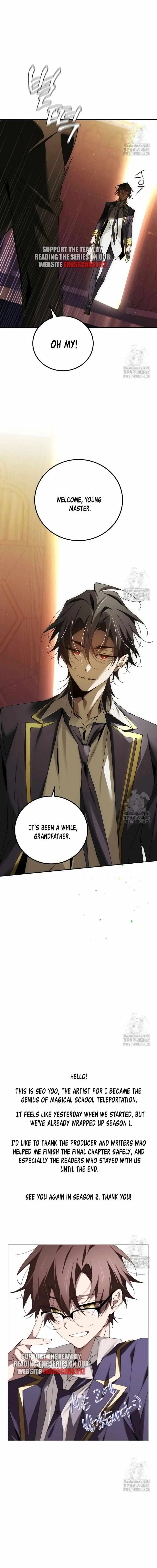 Blink Master of the Magic Academy Chapter 47 page 17 - 