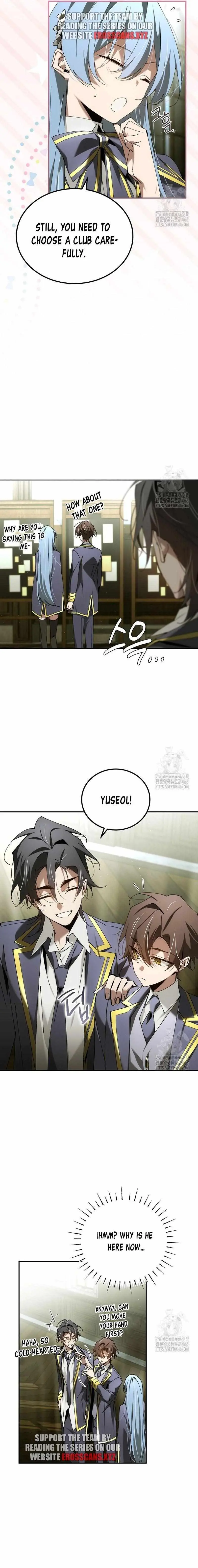 Blink Master of the Magic Academy Chapter 47 page 4 - 