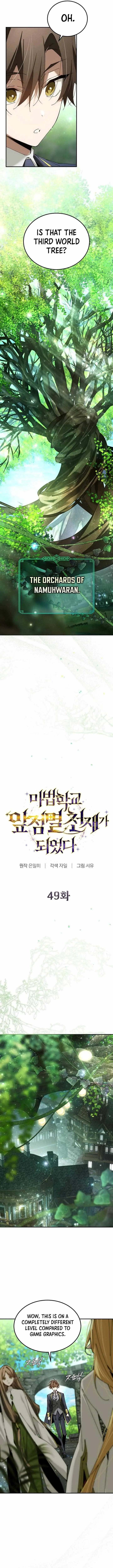 Blink Master of the Magic Academy Chapter 49 page 2 - 