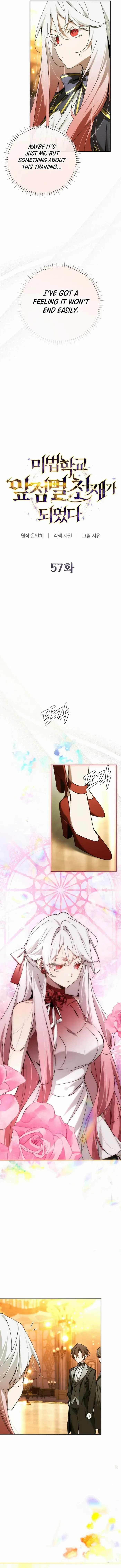 Blink Master of the Magic Academy Chapter 57 page 7 - 