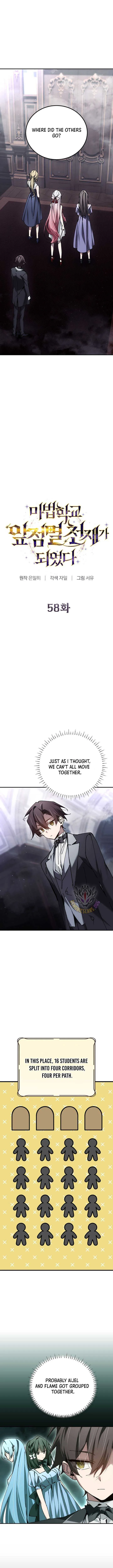 Blink Master of the Magic Academy Chapter 58 page 4 - 