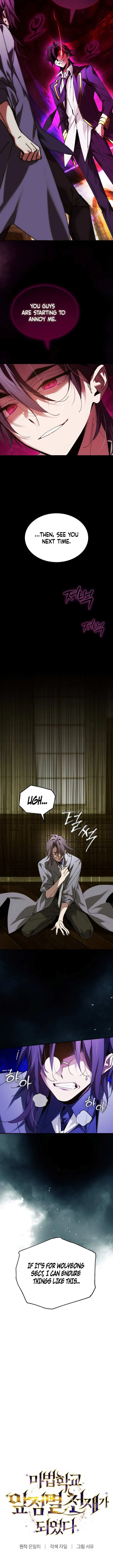 Blink Master of the Magic Academy Chapter 65 page 6 - 