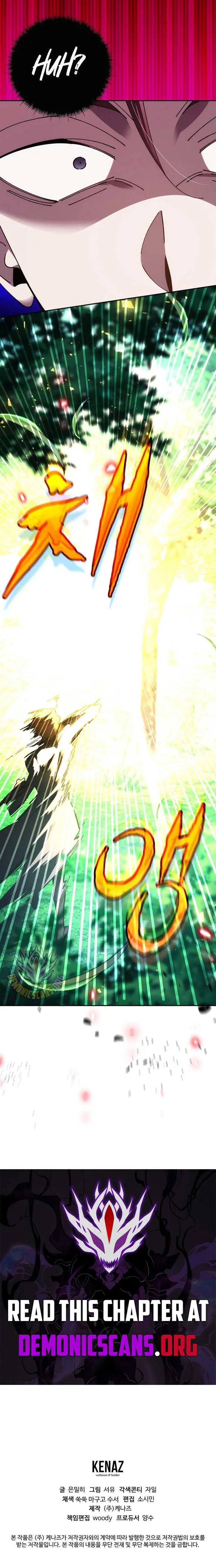 Blink Master of the Magic Academy Chapter 70 page 15 - 
