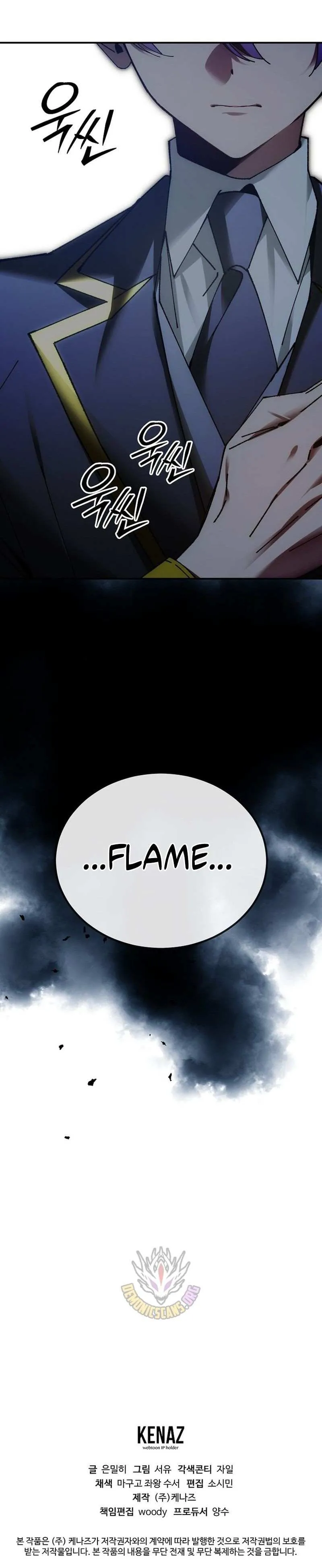 Blink Master of the Magic Academy Chapter 76 page 15 - 