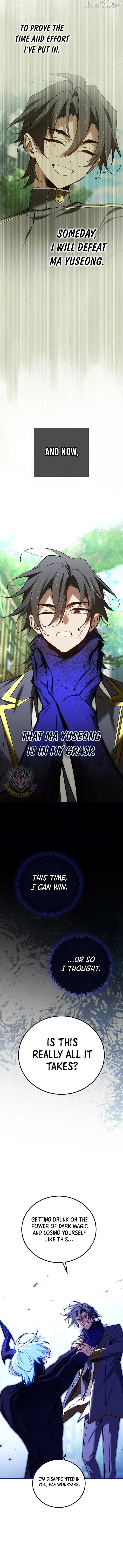 Blink Master of the Magic Academy Chapter 80 page 11 - 