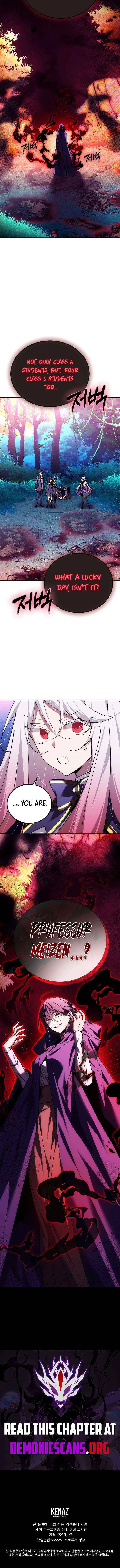 Blink Master of the Magic Academy Chapter 86 page 16 - 