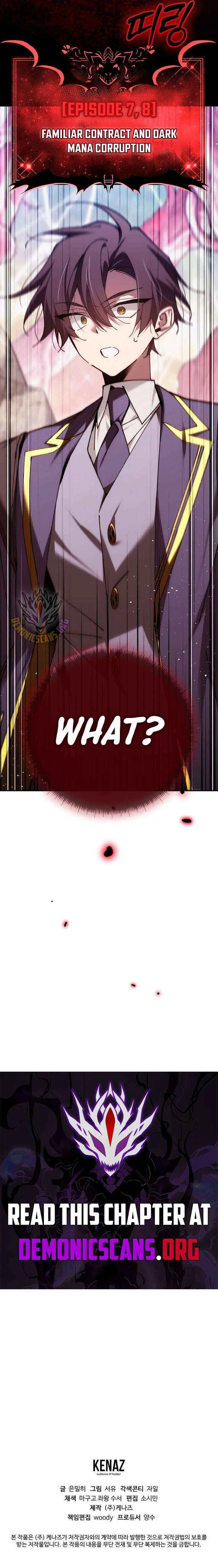 Blink Master of the Magic Academy Chapter 87 page 17 - 