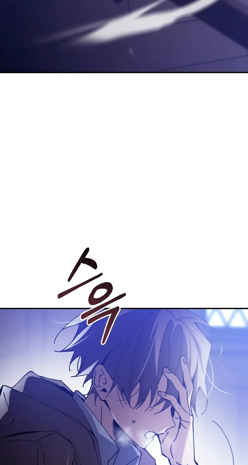 Magic Academy’s Genius Blinker Chapter 1 page 101 - 