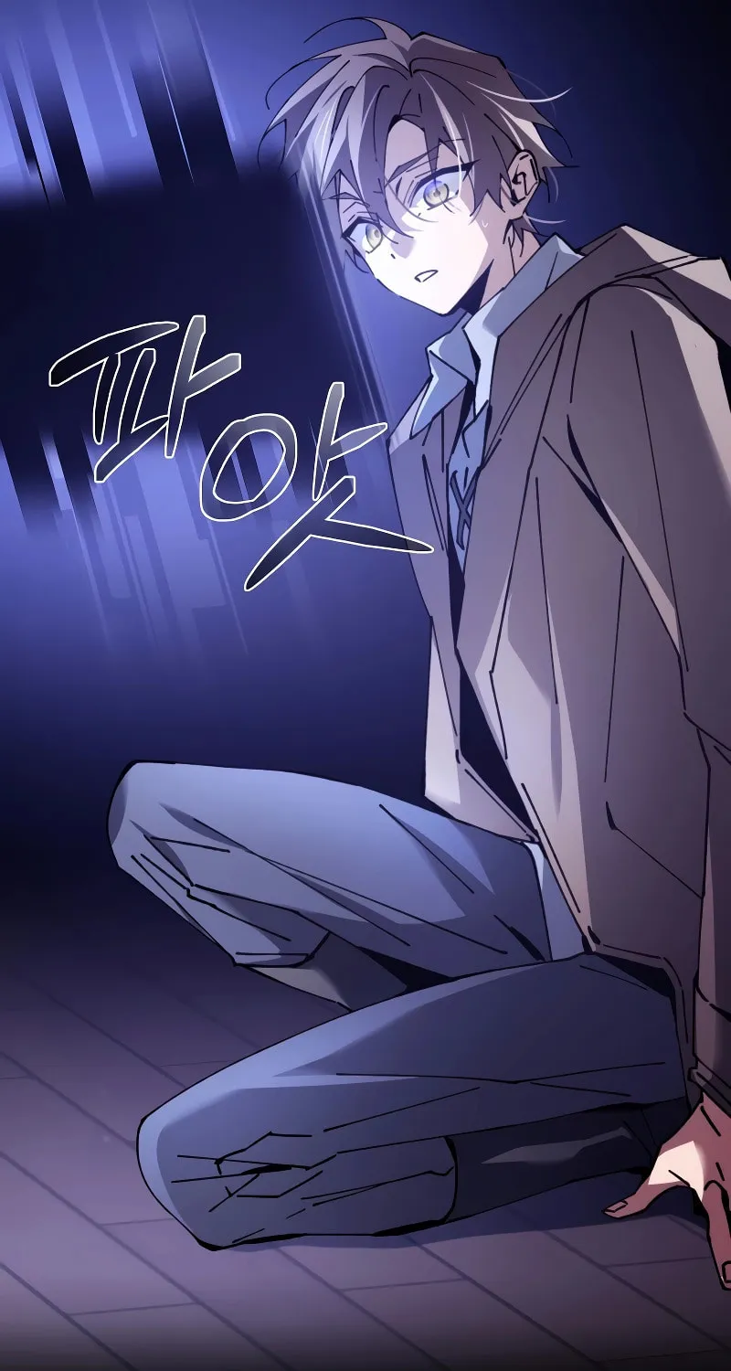Magic Academy’s Genius Blinker Chapter 1 page 113 - 