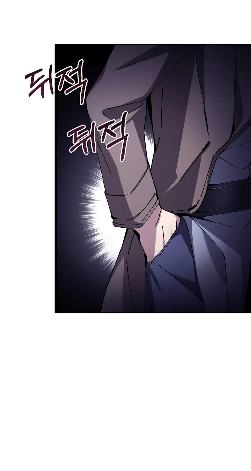 Magic Academy’s Genius Blinker Chapter 1 page 120 - 