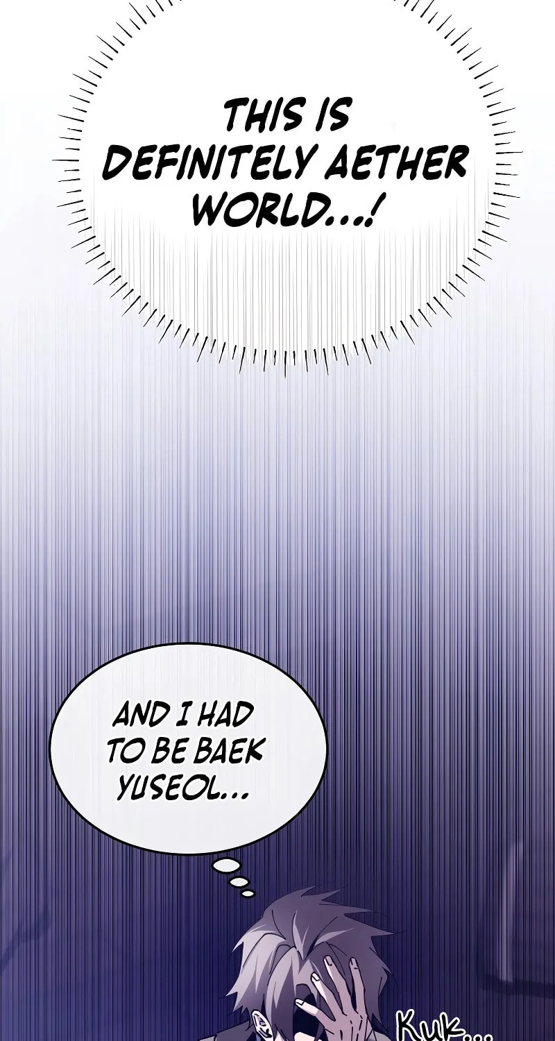 Magic Academy’s Genius Blinker Chapter 1 page 125 - 