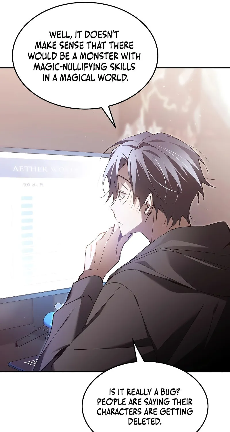 Magic Academy’s Genius Blinker Chapter 1 page 22 - 