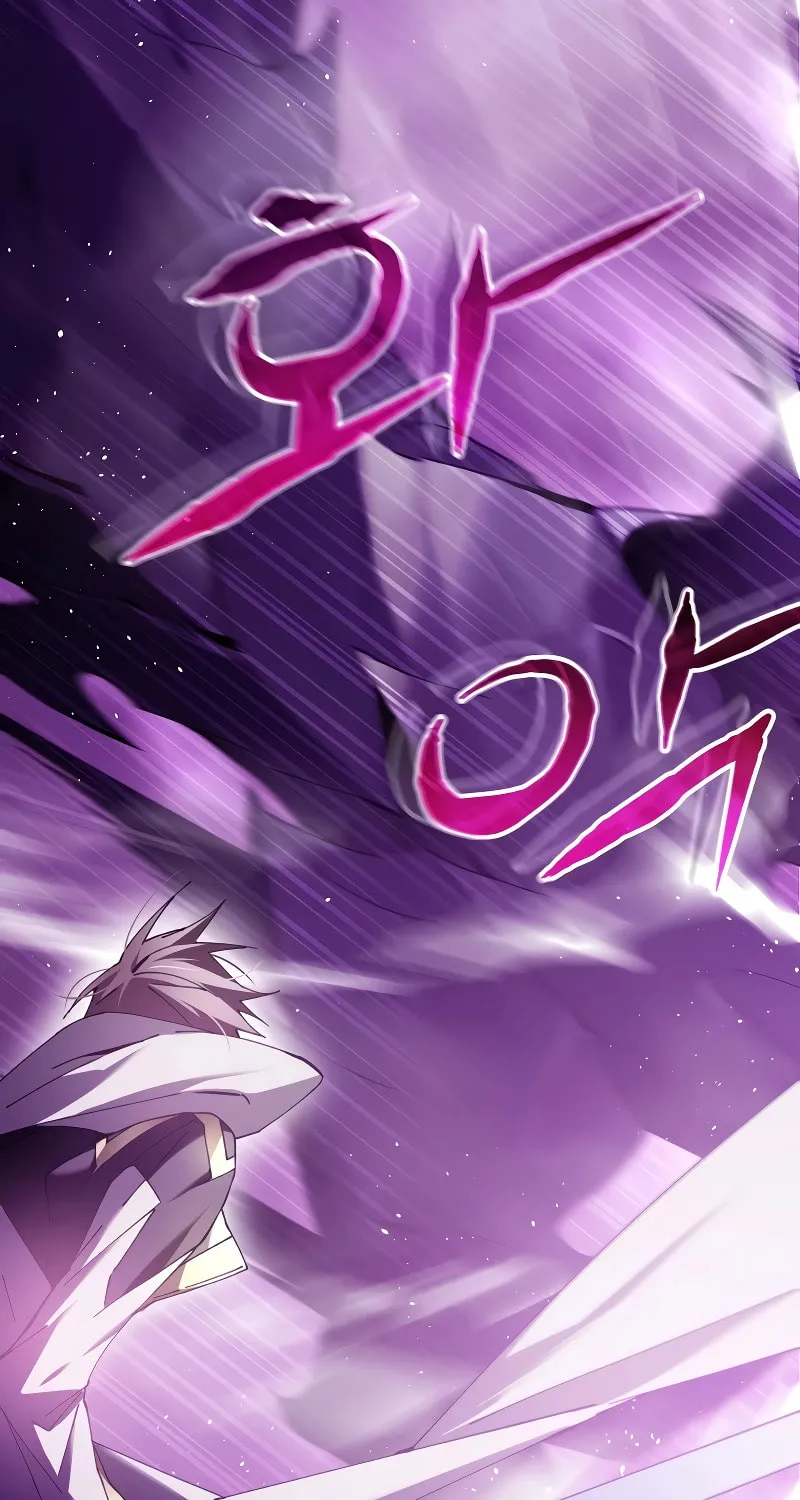 Magic Academy’s Genius Blinker Chapter 1 page 60 - 