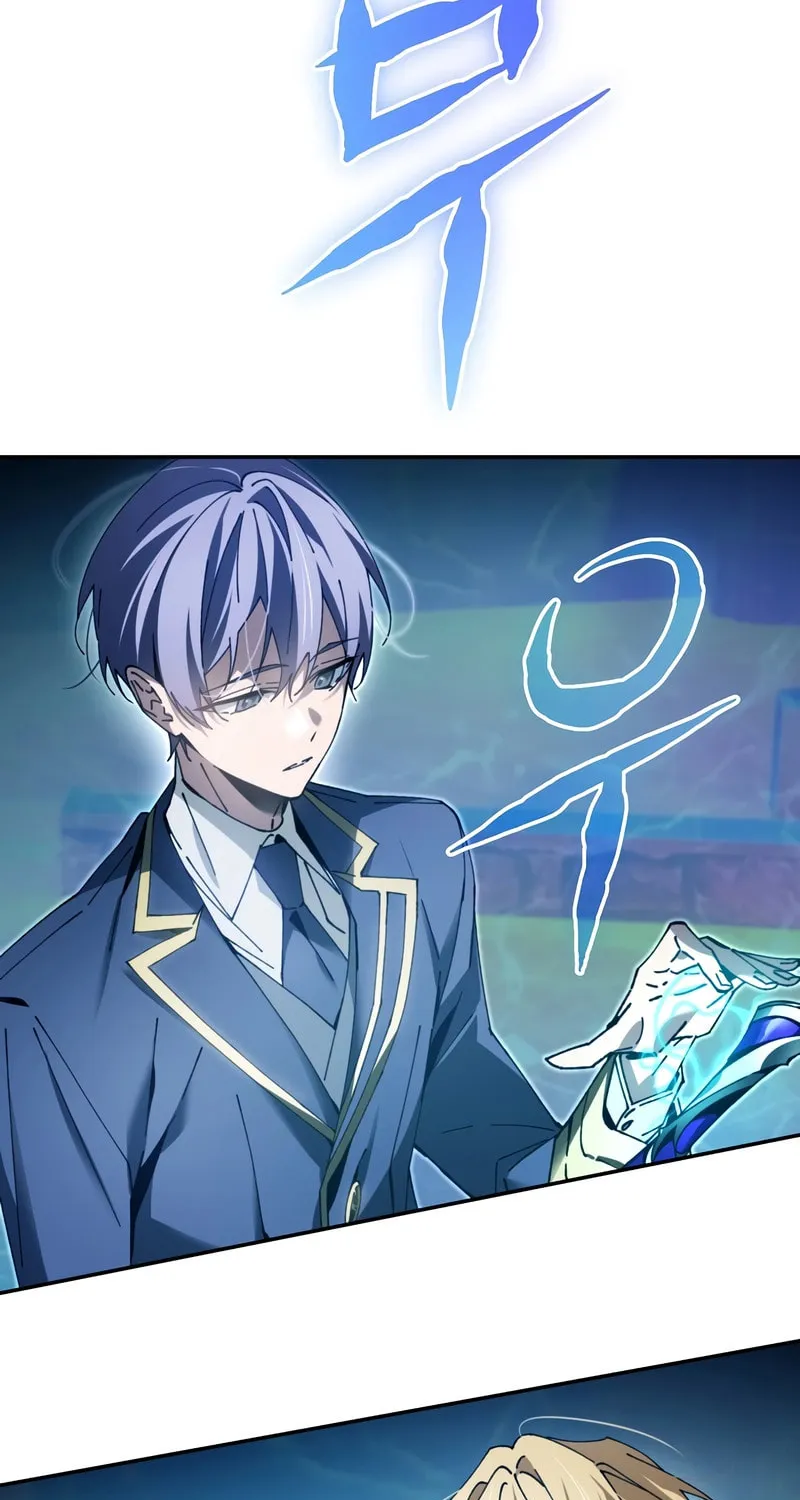 Magic Academy’s Genius Blinker Chapter 10 page 71 - 