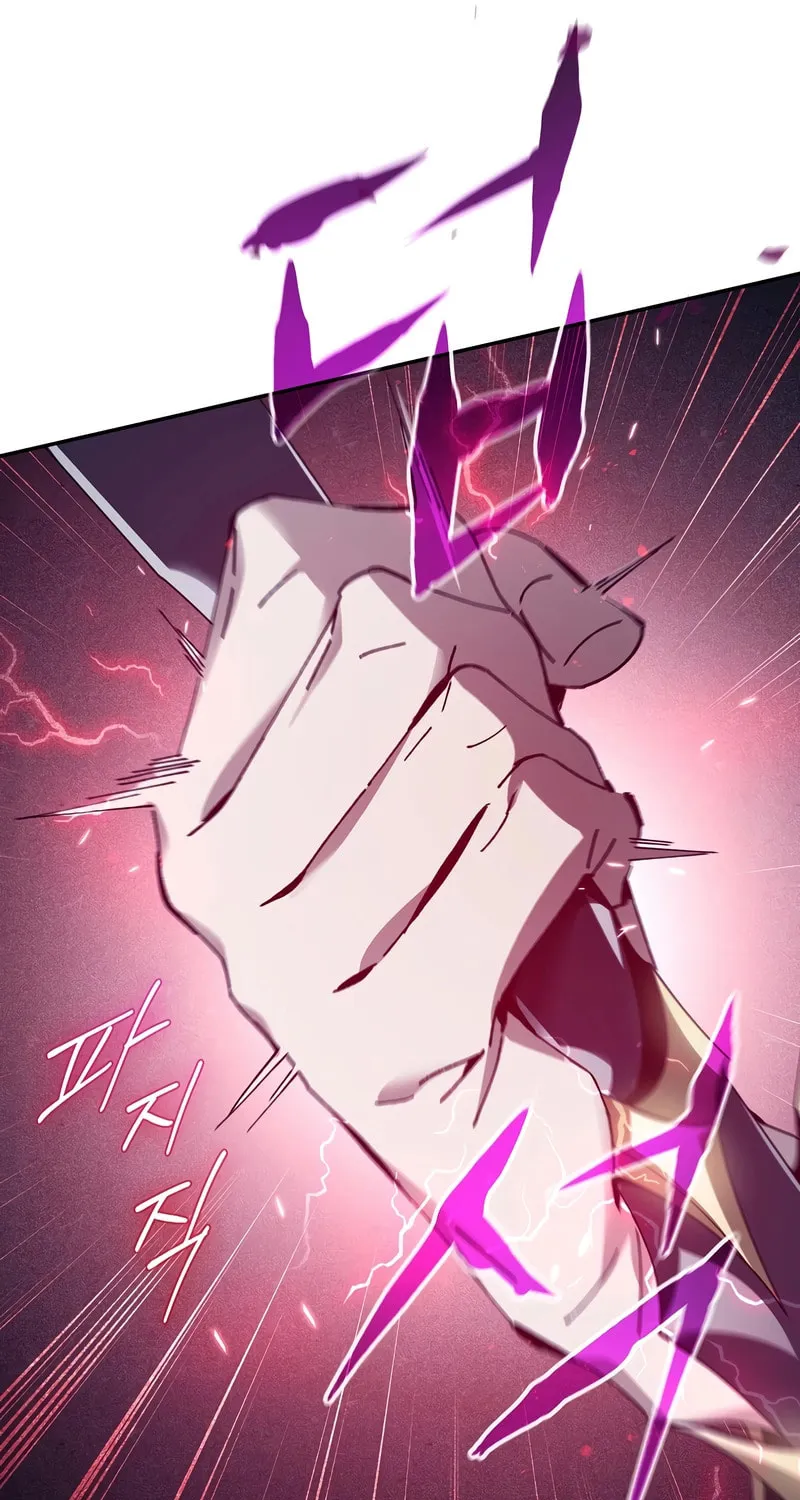 Magic Academy’s Genius Blinker Chapter 10 page 88 - 