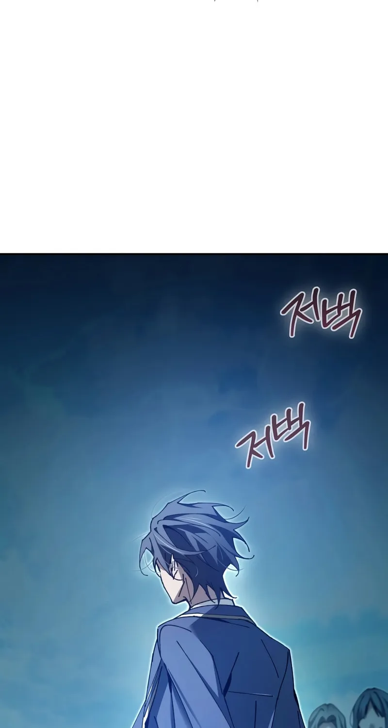 Magic Academy’s Genius Blinker Chapter 10 page 100 - 