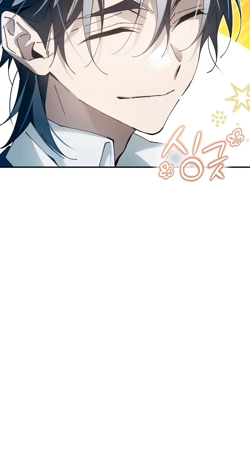 Magic Academy’s Genius Blinker Chapter 11 page 26 - 