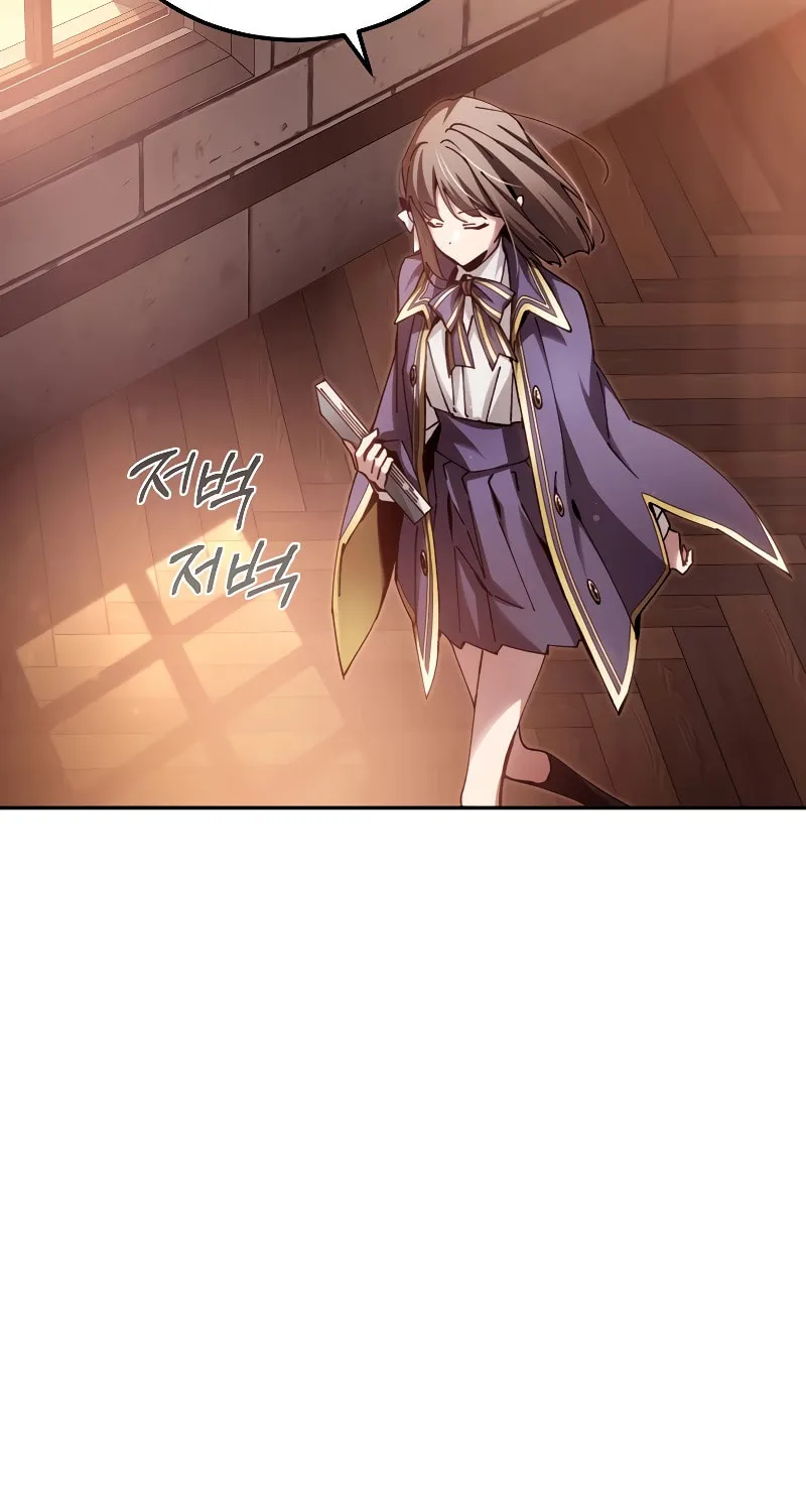 Magic Academy’s Genius Blinker Chapter 12 page 15 - 