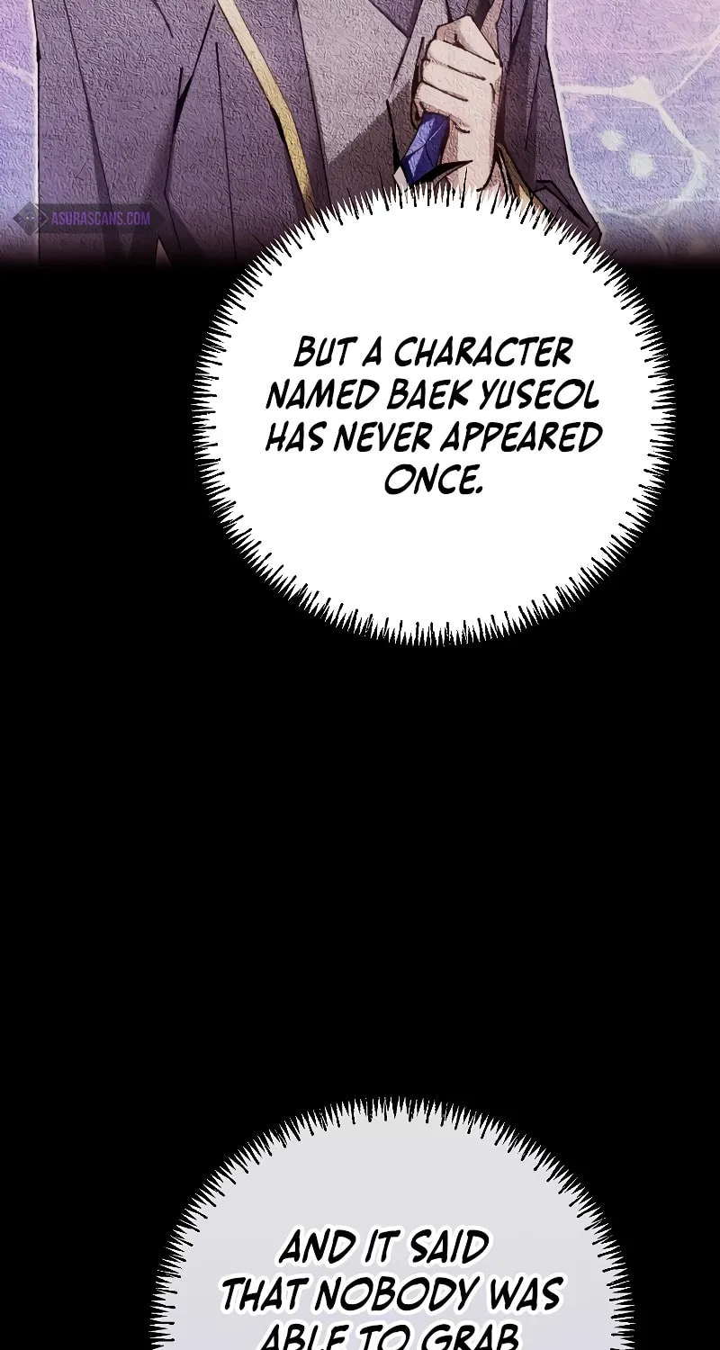 Magic Academy’s Genius Blinker Chapter 12 page 23 - 