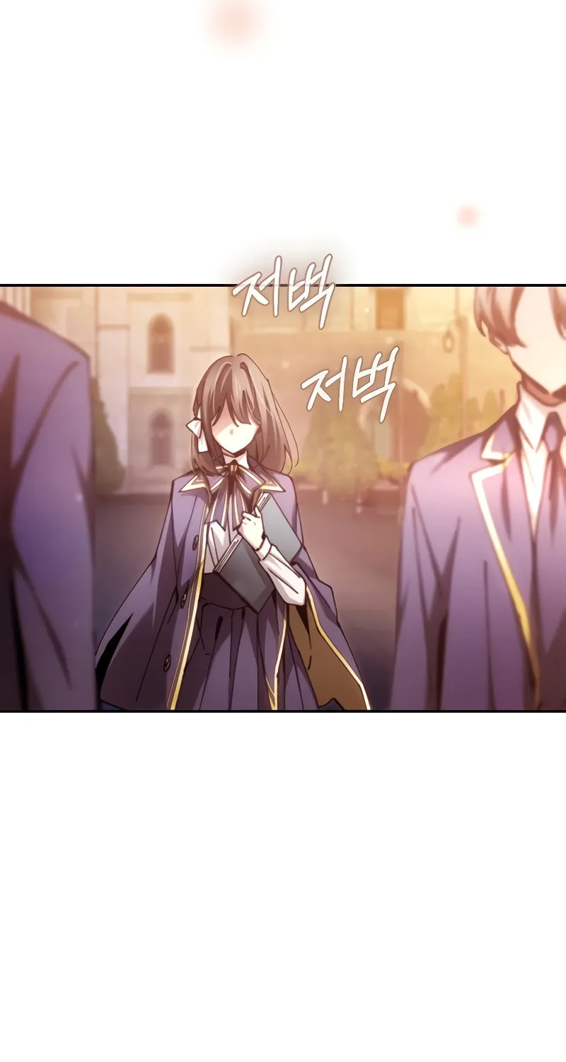 Magic Academy’s Genius Blinker Chapter 12 page 4 - 