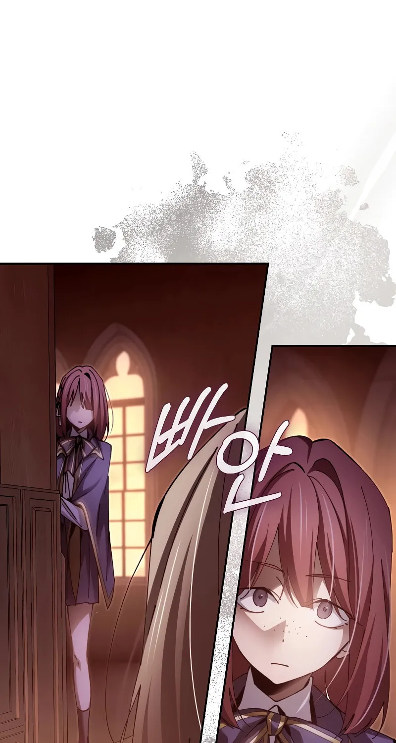 Magic Academy’s Genius Blinker Chapter 12 page 73 - 