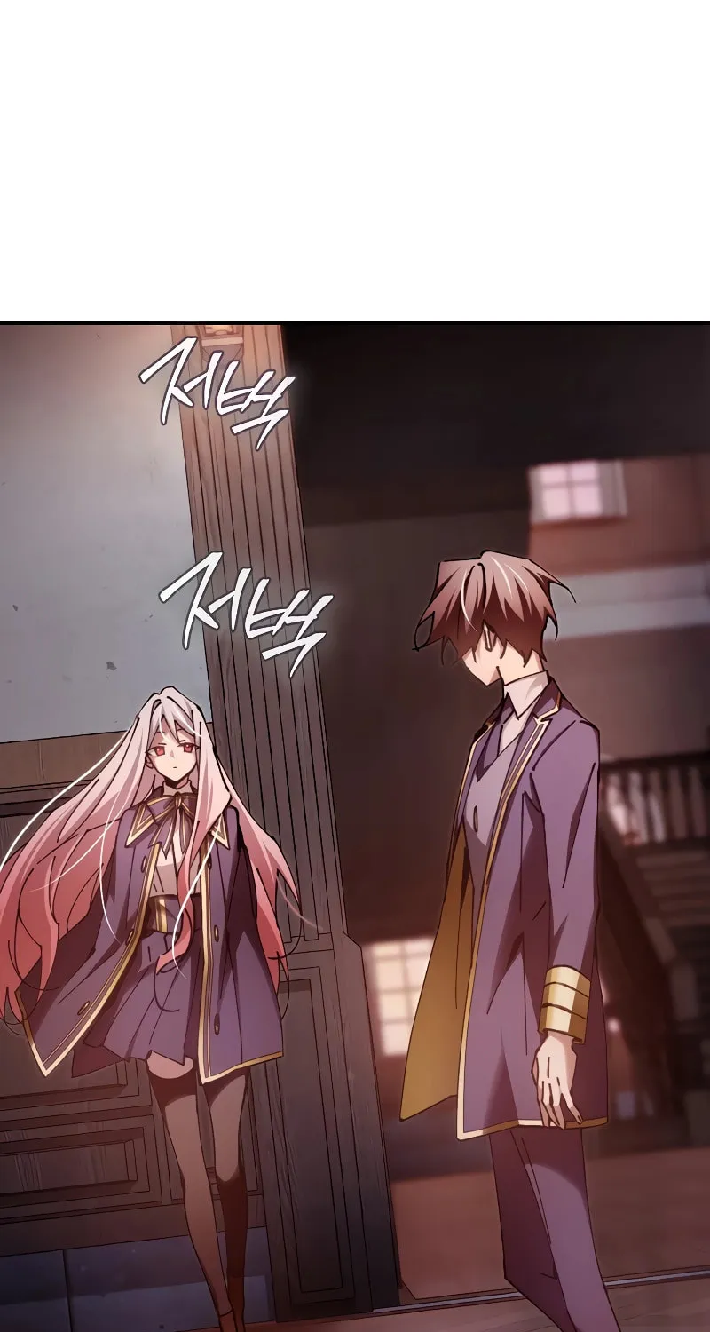 Magic Academy’s Genius Blinker Chapter 14 page 18 - 