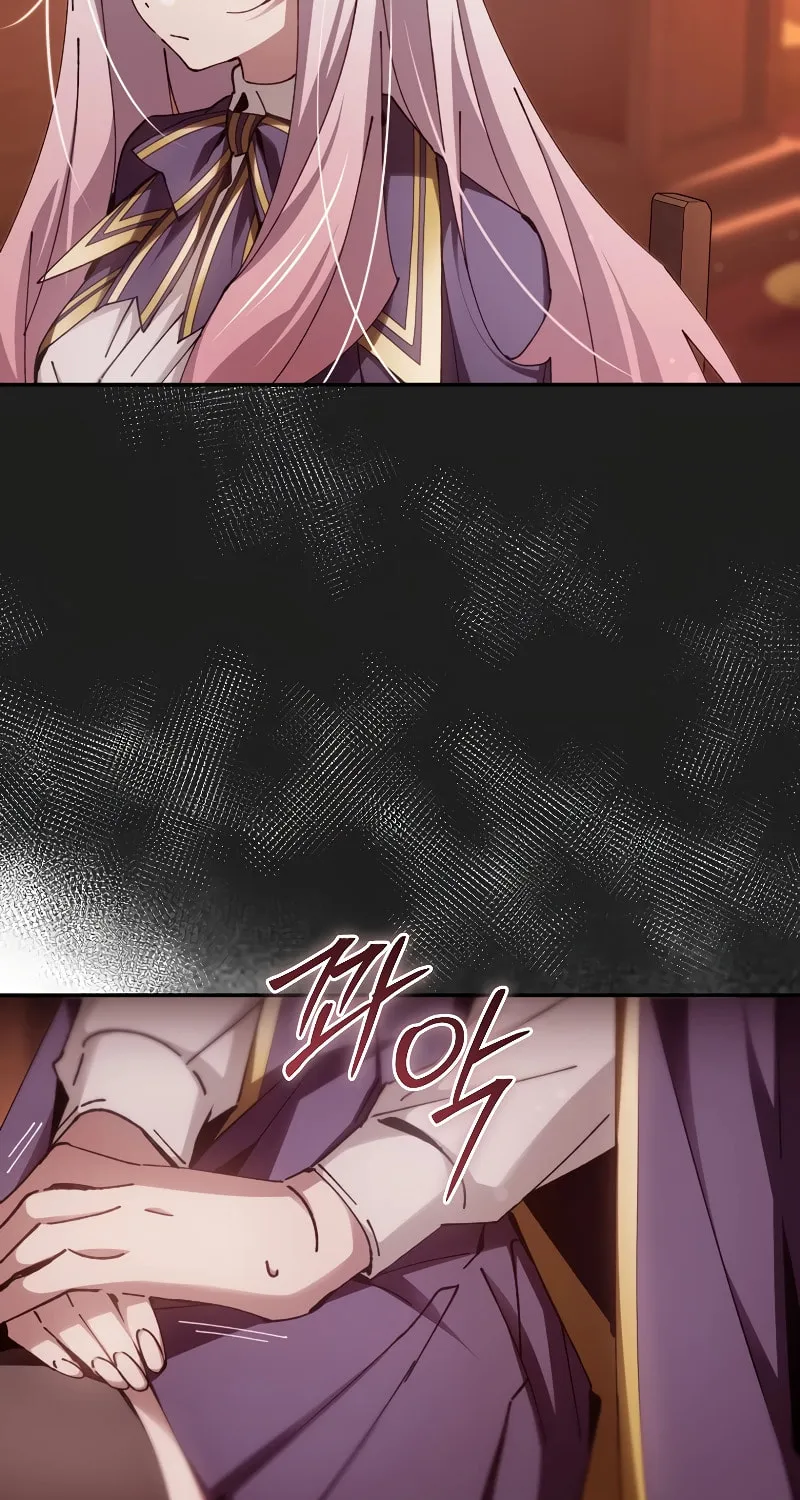 Magic Academy’s Genius Blinker Chapter 15 page 31 - 