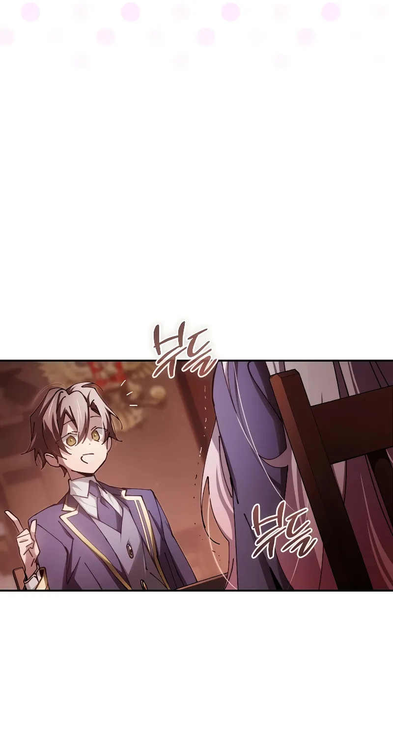 Magic Academy’s Genius Blinker Chapter 15 page 46 - 