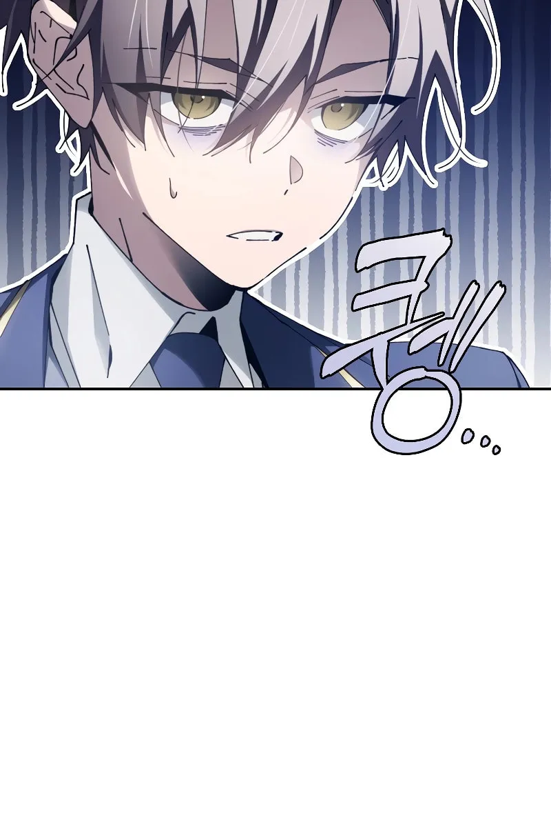 Magic Academy’s Genius Blinker Chapter 15 page 70 - 