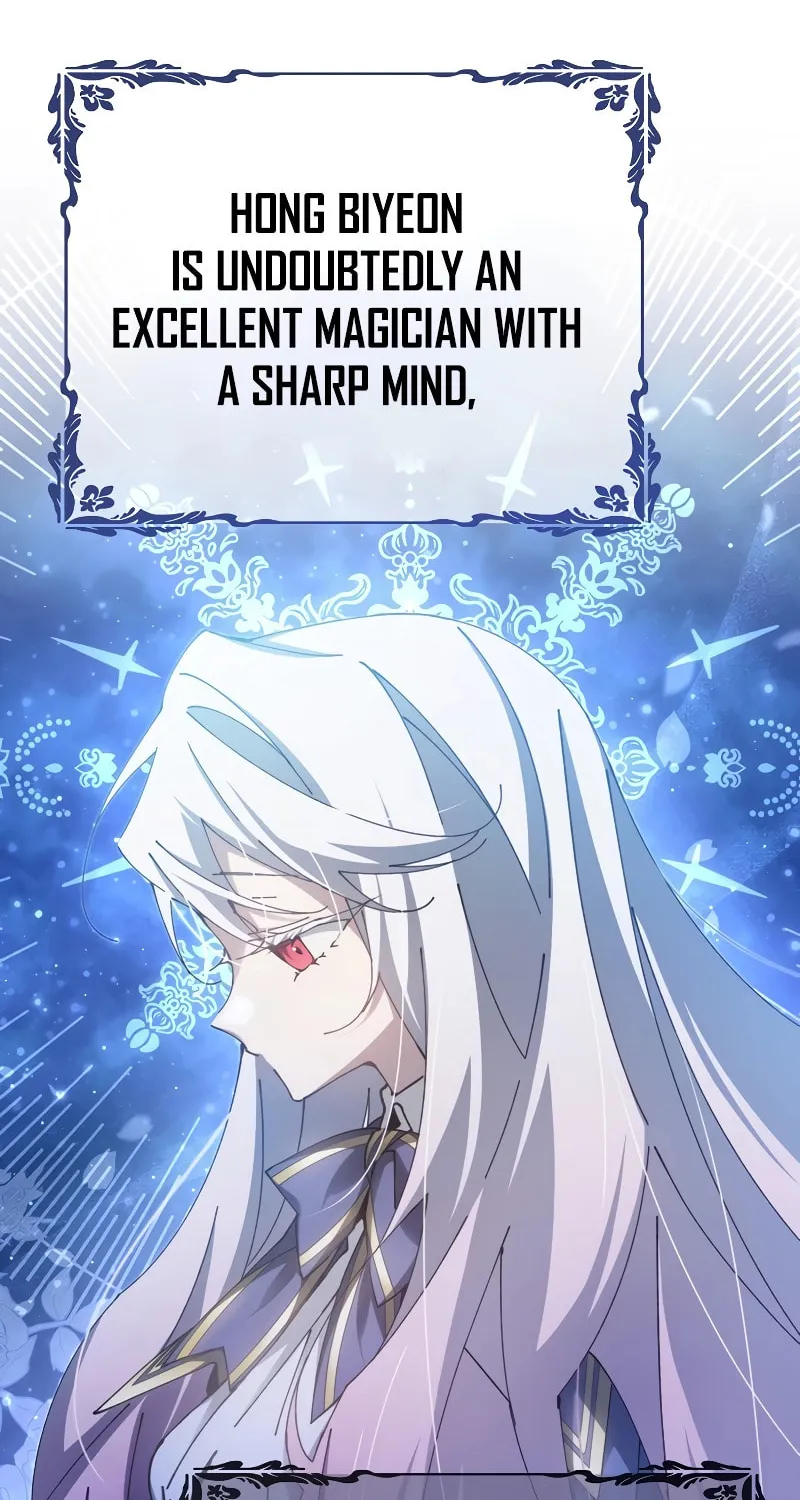 Magic Academy’s Genius Blinker Chapter 15 page 74 - 