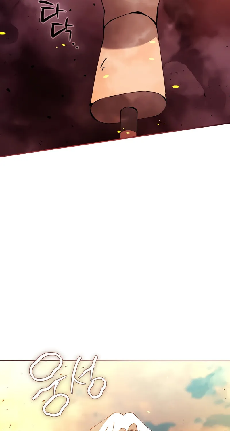 Magic Academy’s Genius Blinker Chapter 17 page 94 - 