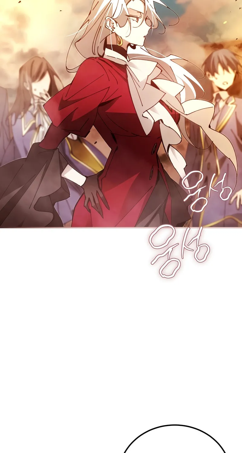 Magic Academy’s Genius Blinker Chapter 17 page 95 - 